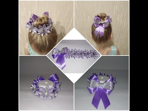 Видео: Резинка на гульку (пучок)/МК