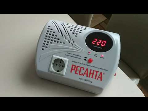 Видео: Ремонт  стабилизатора напряжения РЕСАНТА АСН-500Н/1-Ц repair of electric voltage stabilizer