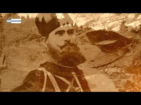Видео: „Животописни бележки за един Костурски войвода“