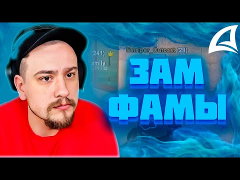 Видео: МАРАС ШАКУР ЗАНЁС ИГРОКА В ЧСС ЗА ОСКОРБЛЕНИЕ РОДНЫХ НА YAVA