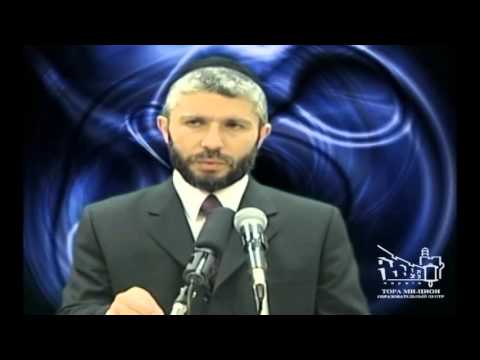 Видео: Рав Замир Коэн. Формирование внутреннего мира человека