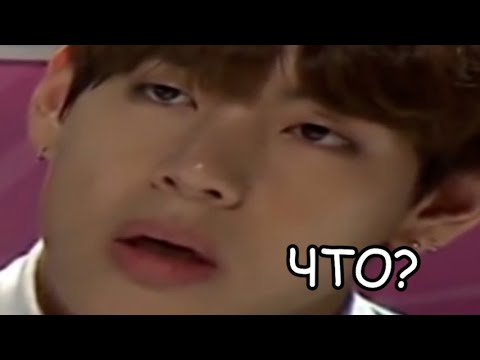 Видео: Мем-озвучка фанфиков с 0 👍🏻 | Озвучка фанфиков by Mioka #bts #бтс