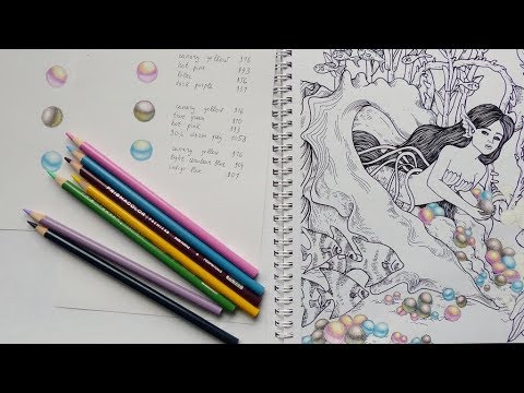 Видео: КАК РАСКРАСИТЬ ЖЕМЧУЖИНЫ в раскраске антистресс