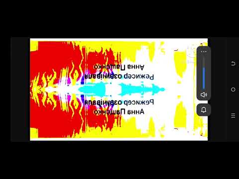 Видео: Маша и медведь титры in G Major effects