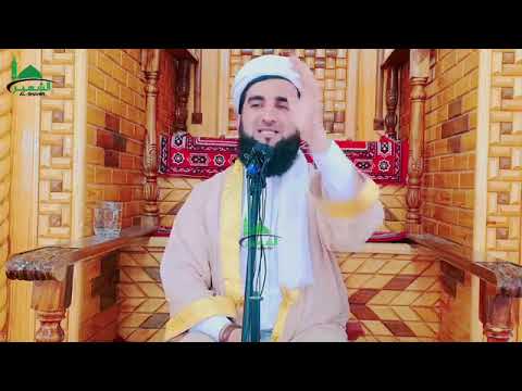 Видео: Ҳадаф аз Таҷлили милоди Наби Салаллоху Алайҳи Васалам (Мавлоно Аҳмад Фируз)