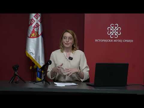 Видео: Почетак Херцеговачког устанка у српској штампи, мср Олгица Лукановић | ПРОГРАМ НЕВЕСИЊСКА ПУШКА