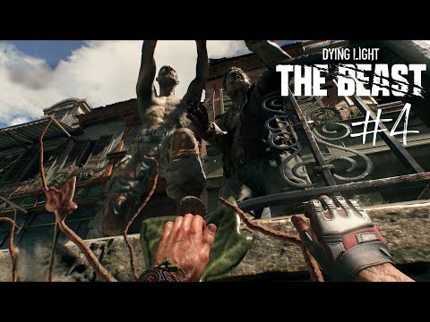 Видео: Бегаем по кругу  || Dying Light: The Beast