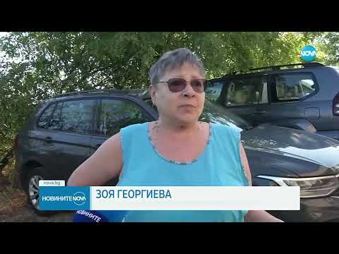 Видео: Протест блокира Плевен  Хиляди излязоха на улицата заради безводието