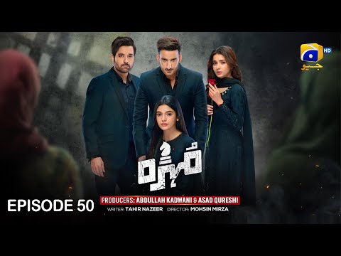 Видео: Мохра Серия 50 - [Ang Sub] - Микаал Зульфикар - Лайба Хан - Ага Али - 1 ноября 2025 г.