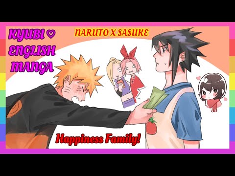 Видео: ❤ [КОМИКС NARUSASU] – Счастье семьи! [Английский]