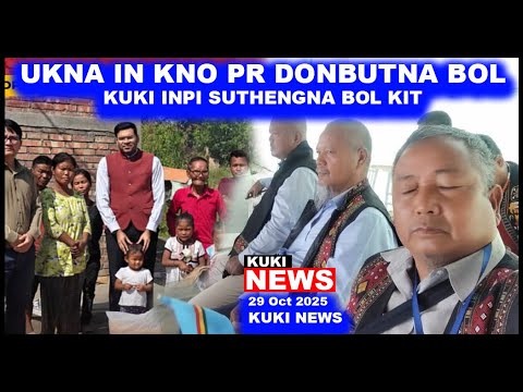 Видео: ФАЙЛЫ COOKIE БУДУТ ТОЛЬКО ДЛЯ ВАШЕЙ ТОЧКИ DING AUM