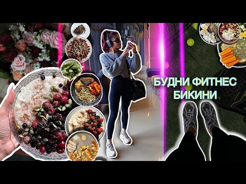 Видео: ПОСЛЕДНИЙ ВЛОГ……но это не точно 
