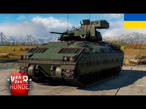 Видео: КУЛЬТОВА M3 Bradley | War Thunder [UA]