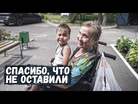 Видео: НЕ МОГУ БЕЗ ПОМОЩИ ВЫЕХАТЬ НА УЛИЦУ!ОРЛОВЕЦ