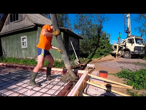 Видео: ЛУЧШИЙ СПОСОБ ЗАЛИВКИ БЕТОНА ДЛЯ ФУНДАМЕНТА