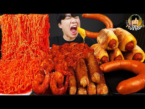Видео: ASMR MUKBANG | РИСОВЫЙ ТОРТ Ттеокбокки, Огненная лапша, колбаса, хот-дог рецепт !