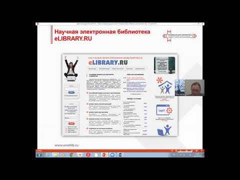 Видео: Методы поиска информации в интернете