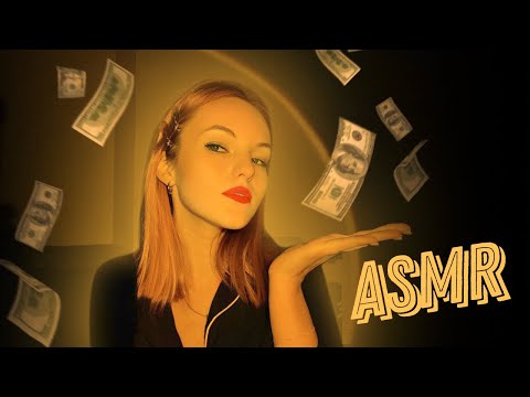 Видео: АСМР*Убираем денежные блоки* ASMR* Removing the money blocks