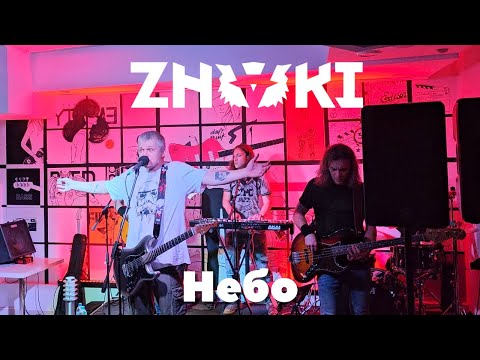 Видео: Znaki. Небо. Тамбов. 25.10.2024