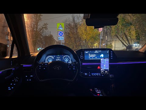 Видео: Яндекс такси комфорт+ Москва 19-20.10.2025 вс/пн ночь, проспал утро( сколько получилось заработать ?
