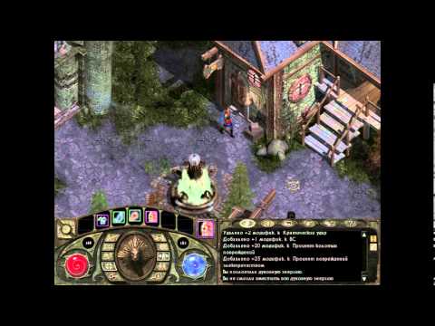 Видео: Львиное сердце, Lionheart: Legacy of the Crusader, 6.0