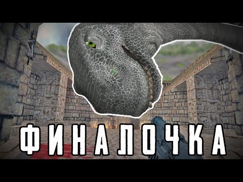 Видео: Немного о Gunman Chronicles [#2]