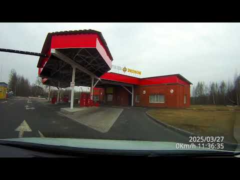 Видео: №858✨Подмосковье. В Ликино-Дулёво и назад... Съёмка на регистратор