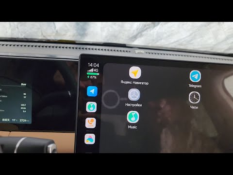 Видео: Leapmotor Запуск сторонних приложений!!!