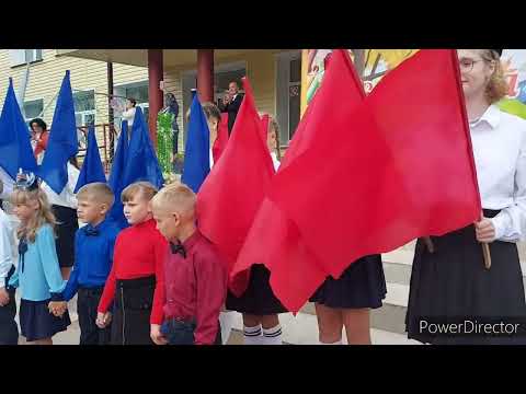 Видео: начало учебного года в Рудногорской школе. 1 сентября 2023 года