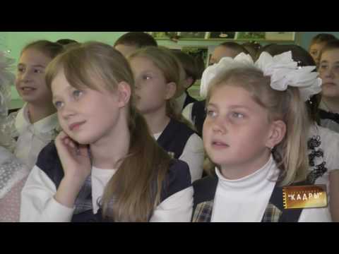 Видео: Кадры 134. Центральная библиотека им. Пушкина (г. Челябинск)