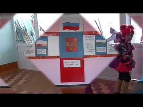 Видео: МБОУ СОШ с  Бахтыбаево " моя школа"