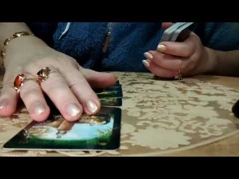 Видео: Червовая Дама. События третьей декады ноября.