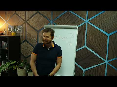 Видео: Не обновляйте ваш сервер, где работает коробочный Битрикс24. Зачем?