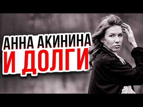 Видео: ПРОЕКТ, КОТОРЫЙ ВГОНЯЕТ МЕНЯ В ДОЛГИ | Будет ли в этом году?