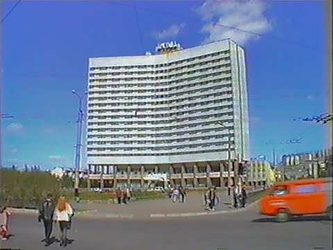 Видео: Мурманск в 1995 году, видео Андрея Боброва