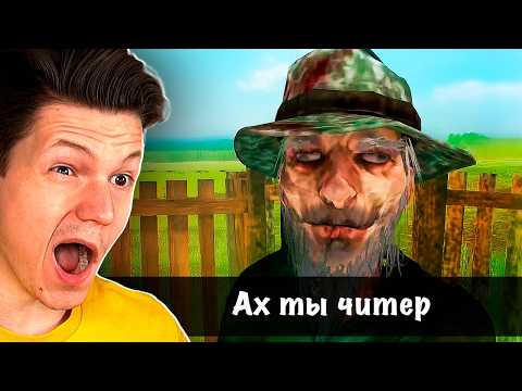 Видео: ВСЕ СЕКРЕТЫ И КОНЦОВКИ SCHOOLBOY RUNAWAY