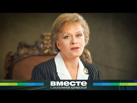 Видео: Королева Советского Союза. История жизни Алисы Фрейндлих