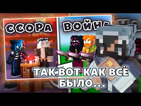 Видео: ХАЙДИ В ШОКЕ ОТ СОБЫТИЙ В ВИДЕО ГЕЛЬМО! | Реакция Хайди на видео Это Гельмо!