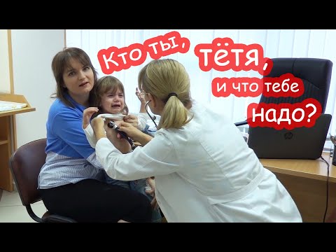 Видео: VLOG Алиса у врача. Я купила солевые лампы