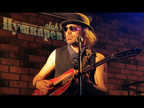 Видео: #live #retro Фрикинг Аут — В краю магнолий («Ариэль» cover)