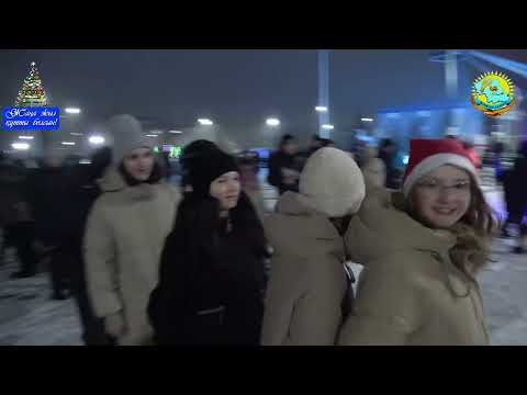 Видео: Жаңа жыл / 2024 \ Новый год - Денисовка