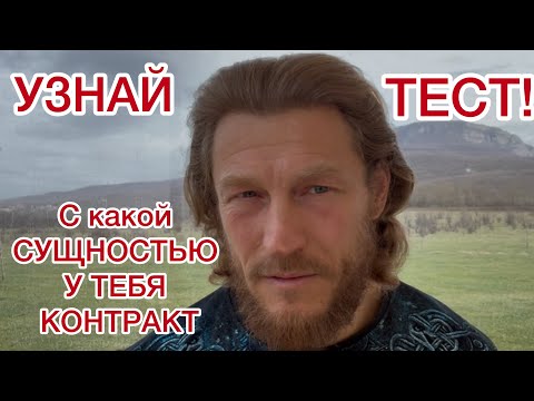 Видео: Про то что не видно🔥