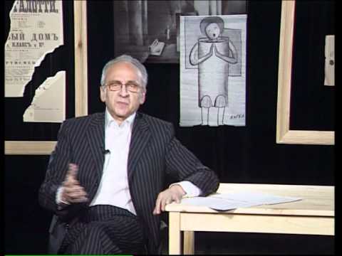 Видео: Серия 1. «Окаянные годы». Сквозное действие. 2008