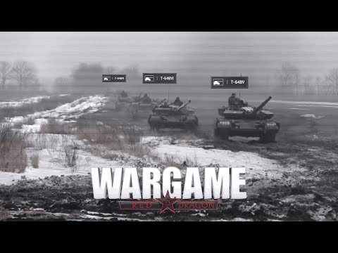 Видео: Wargame Red Dragon - День танковых сил, часть 2