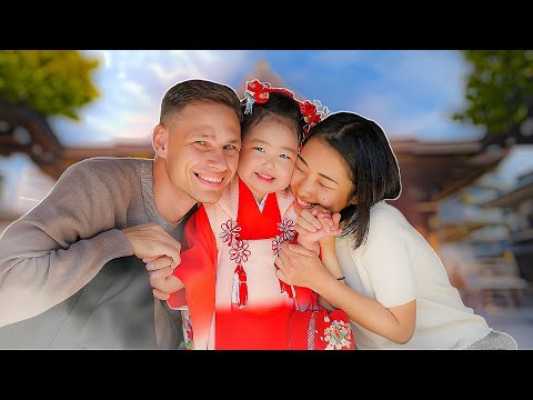 Видео: Отмечаю 1 год жизни в Японии + Шичи-го-сан Мадоки ⛩️
