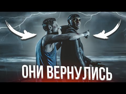 Видео: ЭТА ИГРА ДЕРЖИТ В НАПРЯЖЕНИИ! ОНИ ВЕРНУЛИСЬ! (ПРОХОЖДЕНИЕ MAN OF MEDAN #3)