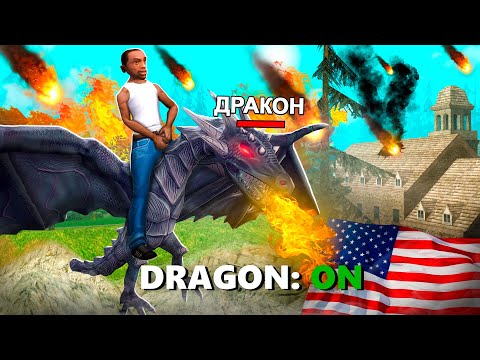 Видео: СКАЧАЛ АМЕРИКАНСКИЕ ЧИТЫ... РАБОТАЮТ? АРИЗОНА РП