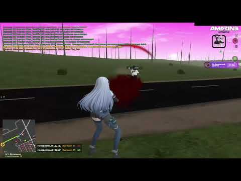 Видео: ОТВЕТИЛ ЗА ВСЮ ГОССКУ НА AMAZING ONLINE! ТУЛЕВО НА АМАЗИНГ ОНЛАЙН! АМАЗИНГ РП 07 - ПРИКОЛЫ/ Nakano