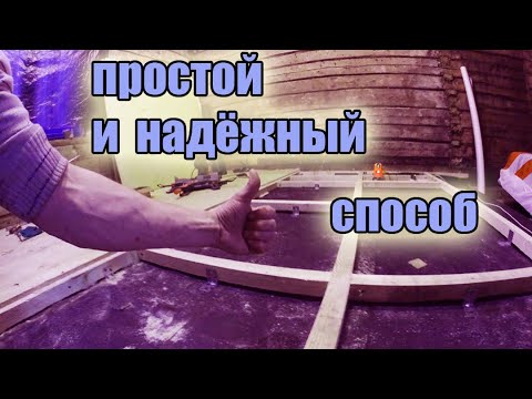 Видео: как выровнять пол в деревянном доме