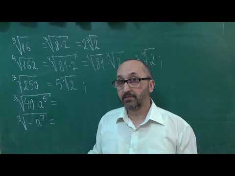 Видео: 100505 Номер 5 7 Властивості коренів n го степеня   10 клас Стандарт
